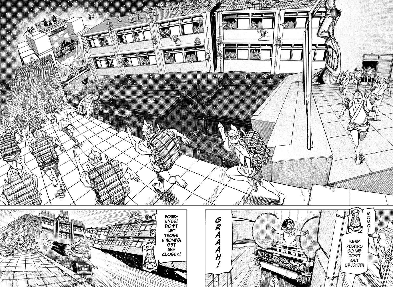 Dandadan Zinmanga X Chapter 127 Page 2