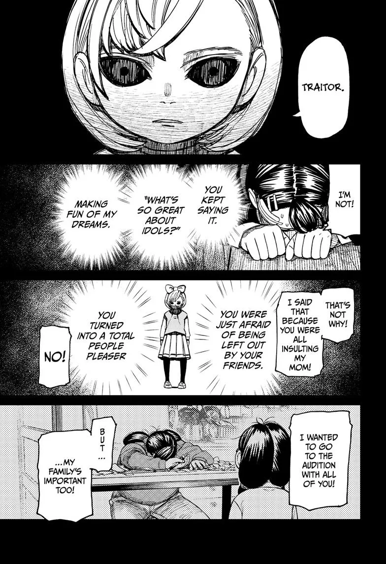 Dandadan Zinmanga X Chapter 127 Page 4