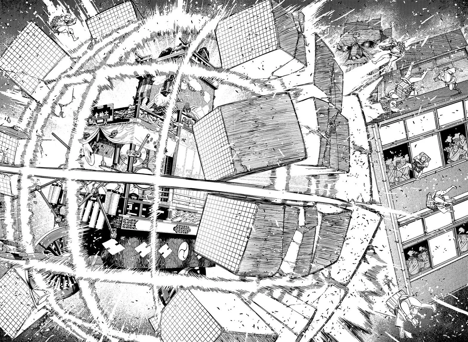 Dandadan Zinmanga X Chapter 127 Page 9