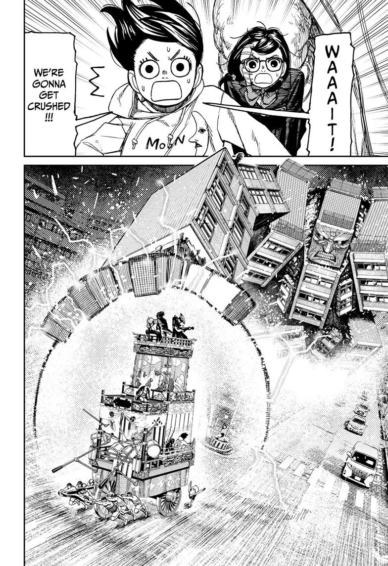 Dandadan Zinmanga X Chapter 126 Page 2