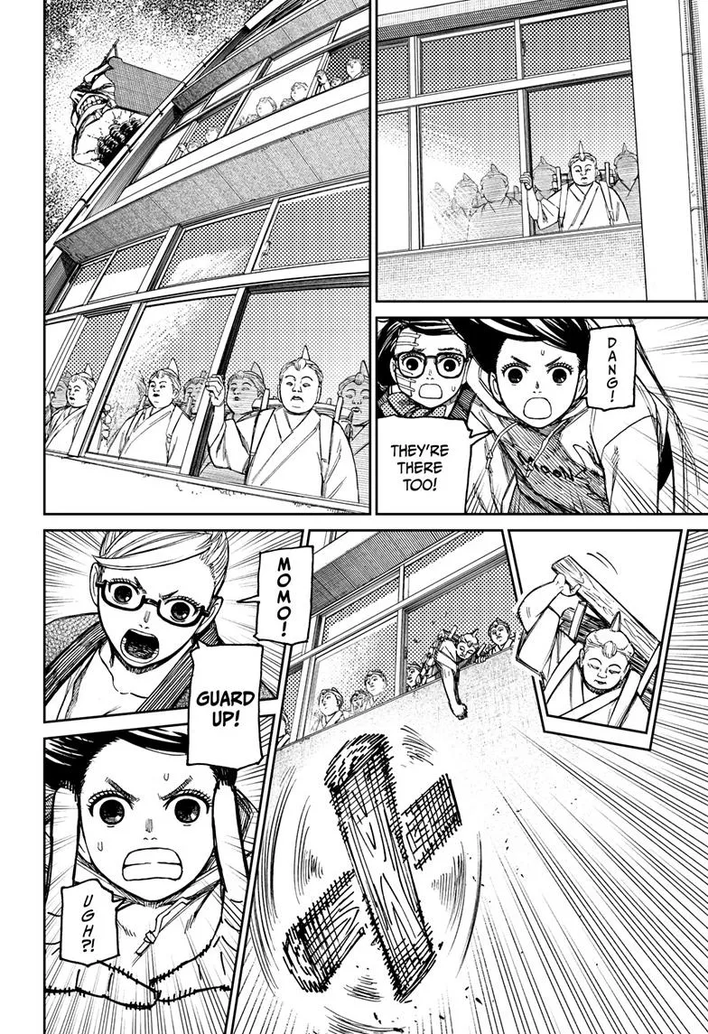 Dandadan Zinmanga X Chapter 126 Page 4