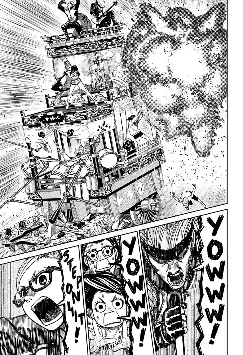 Dandadan Zinmanga X Chapter 126 Page 5