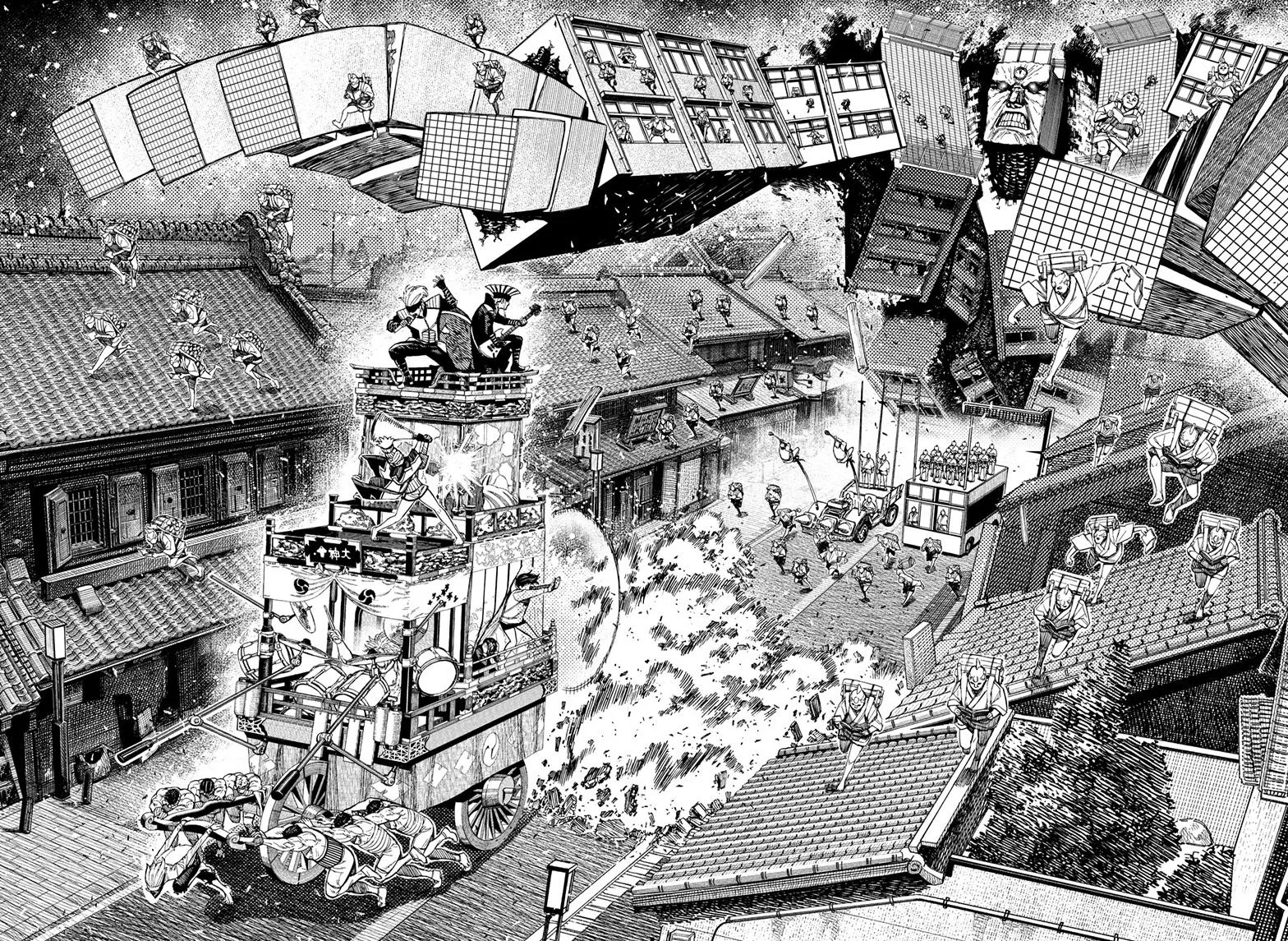 Dandadan Zinmanga X Chapter 126 Page 6