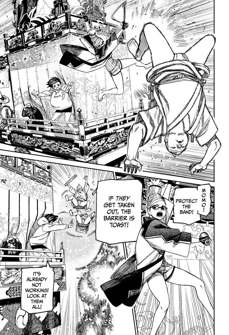 Dandadan Zinmanga X Chapter 126 Page 8