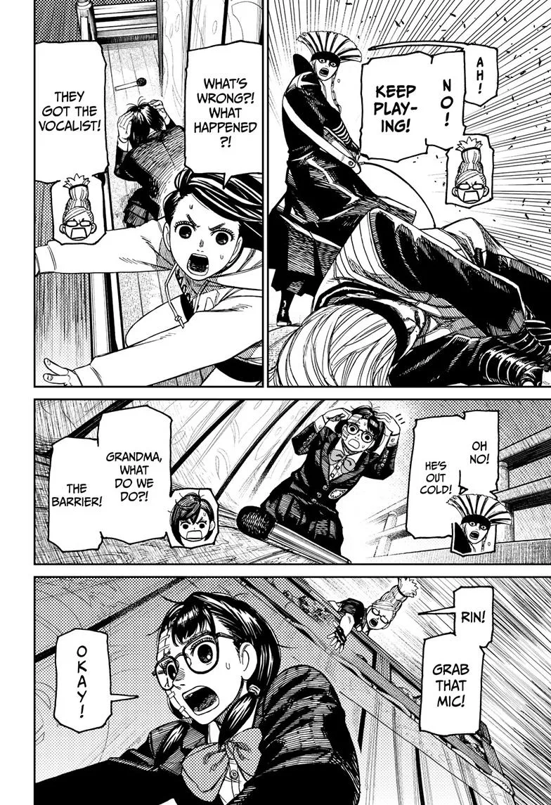 Dandadan Zinmanga X Chapter 126 Page 13