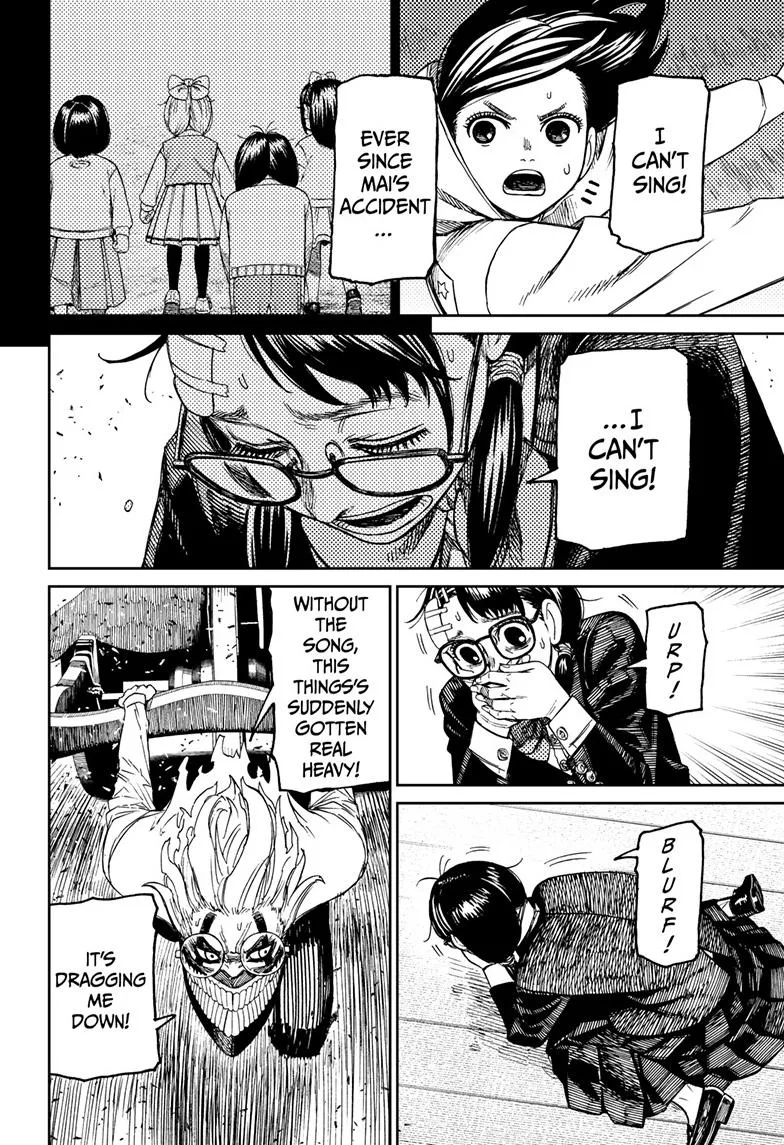 Dandadan Zinmanga X Chapter 126 Page 15