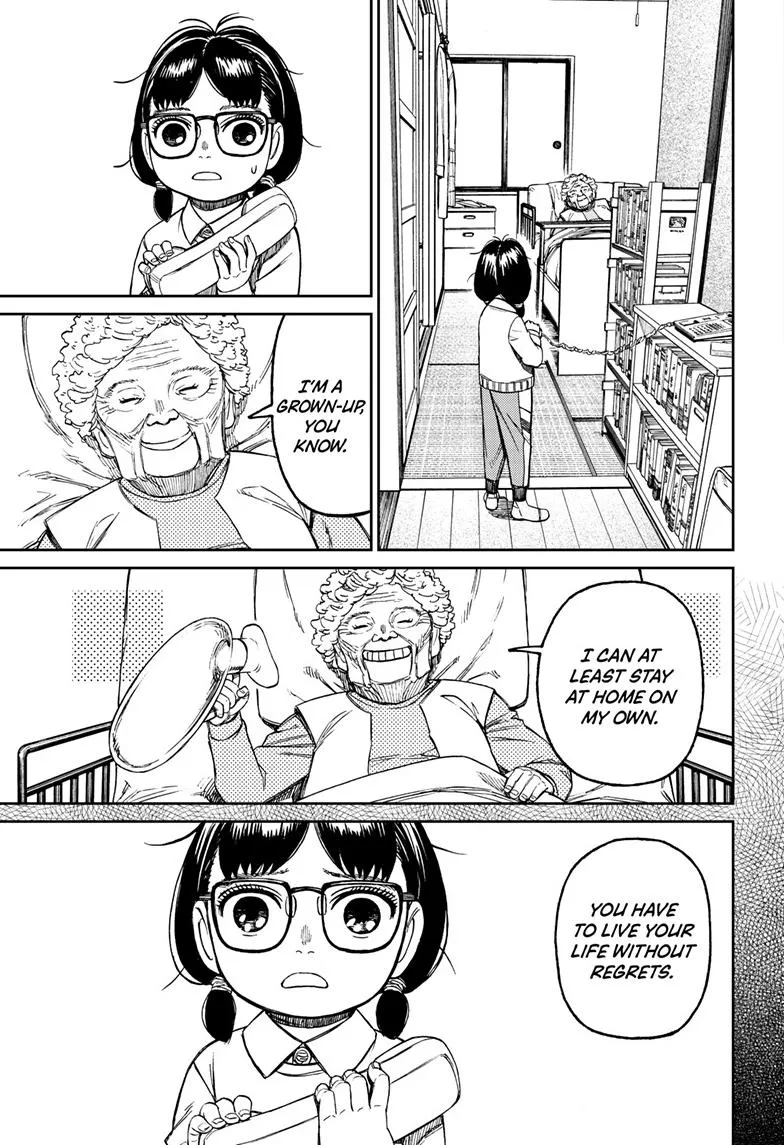Dandadan Zinmanga X Chapter 125 Page 5