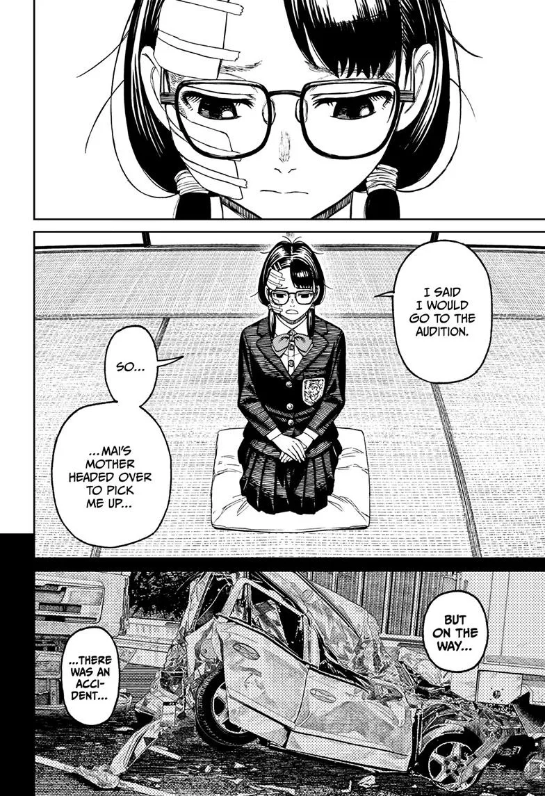 Dandadan Zinmanga X Chapter 125 Page 6