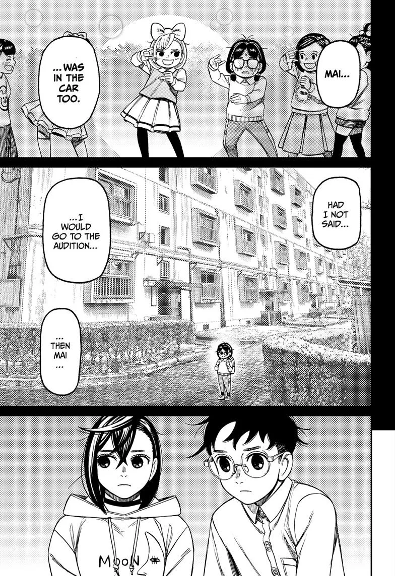 Dandadan Zinmanga X Chapter 125 Page 7