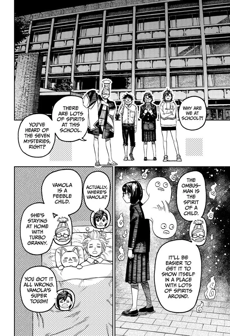 Dandadan Zinmanga X Chapter 125 Page 10