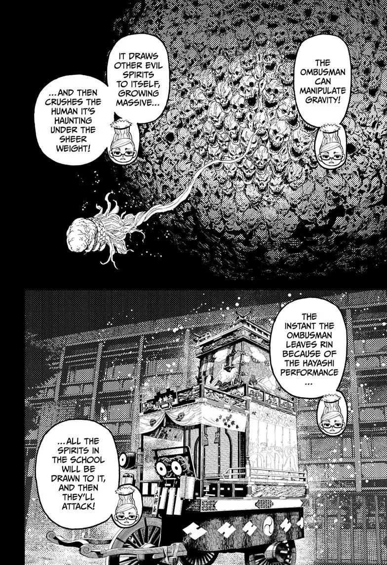 Dandadan Zinmanga X Chapter 125 Page 13