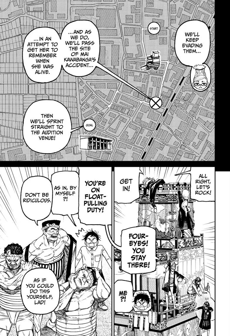 Dandadan Zinmanga X Chapter 125 Page 14