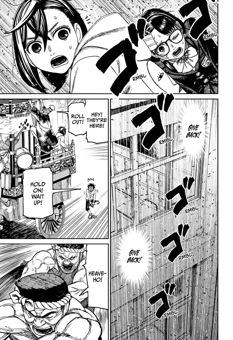Dandadan Zinmanga X Chapter 125 Page 16