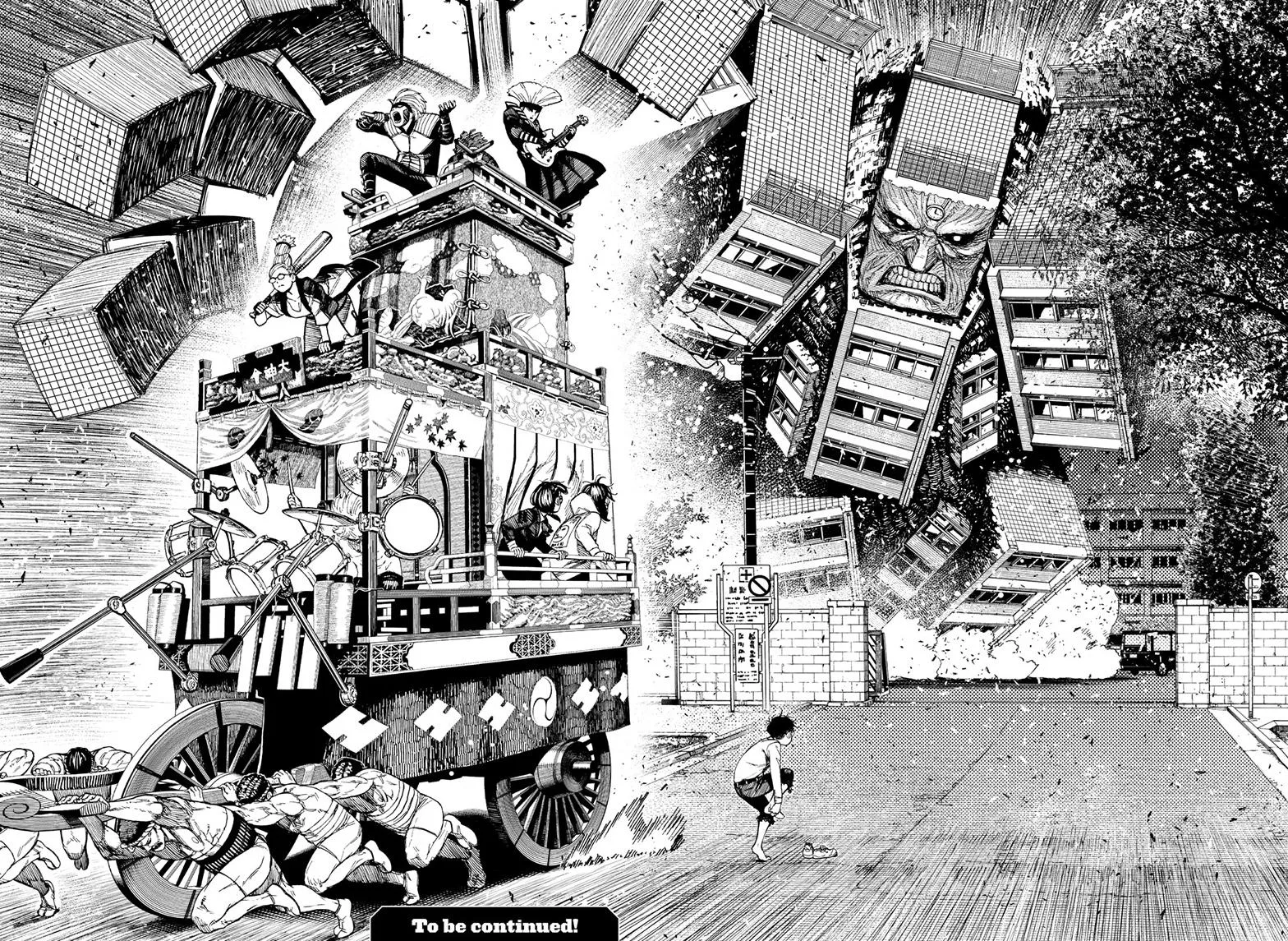 Dandadan Zinmanga X Chapter 125 Page 17