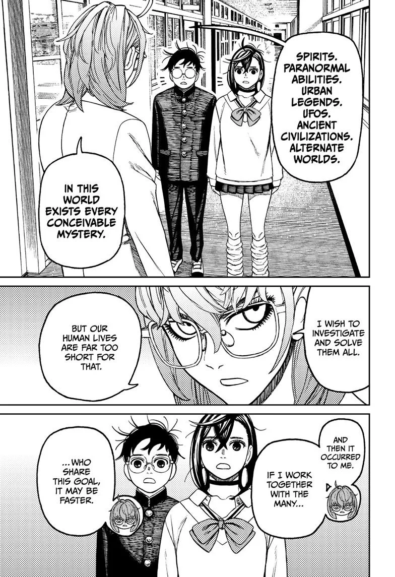 Dandadan Zinmanga X Chapter 122 Page 3