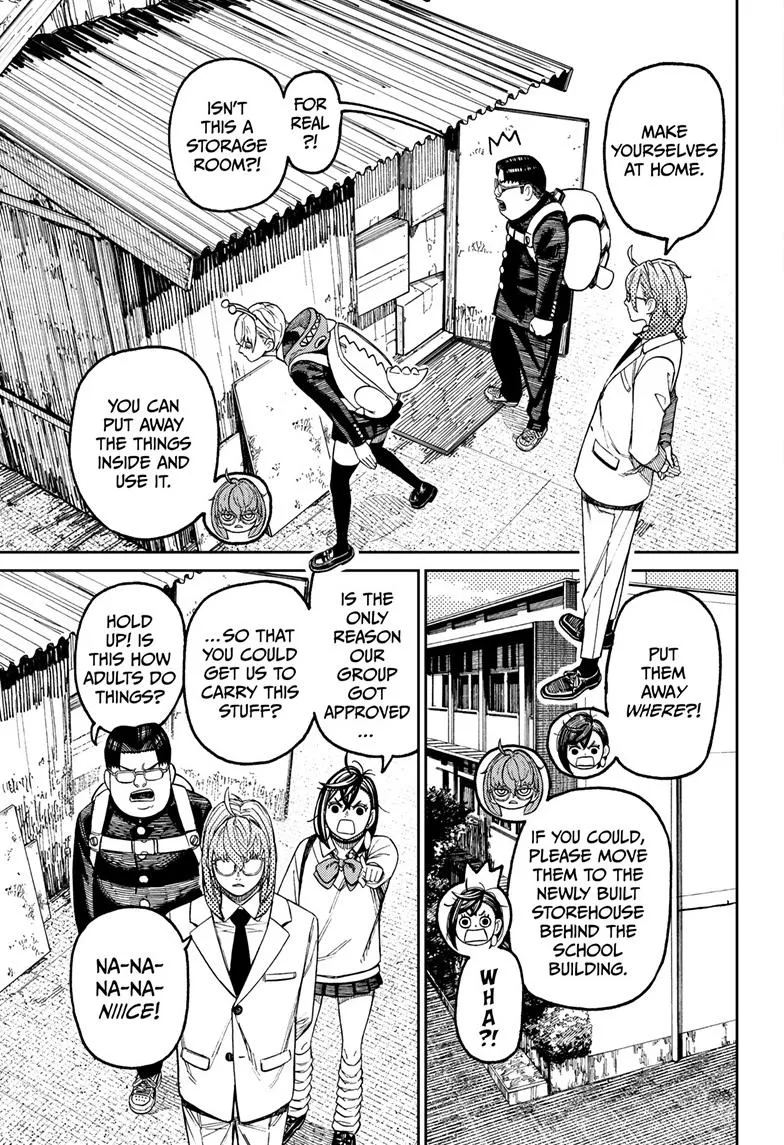 Dandadan Zinmanga X Chapter 122 Page 7
