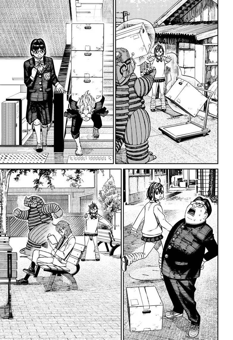 Dandadan Zinmanga X Chapter 122 Page 9