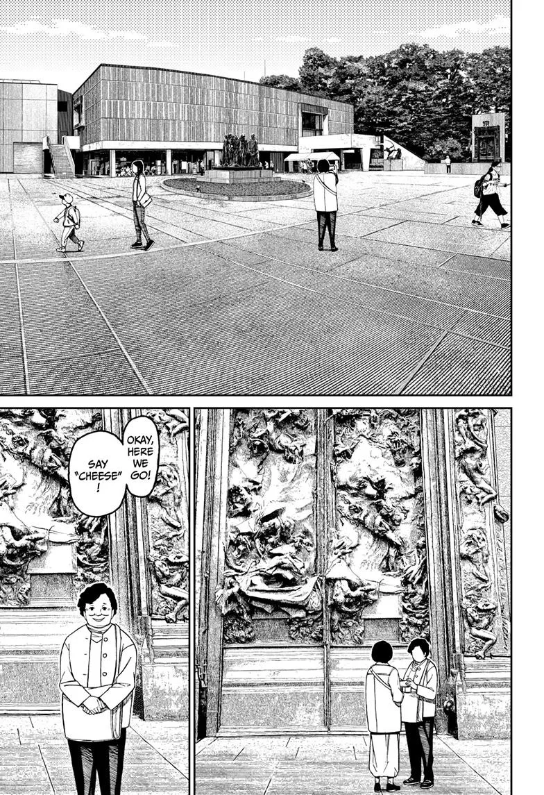 Dandadan Zinmanga X Chapter 121 Page 7