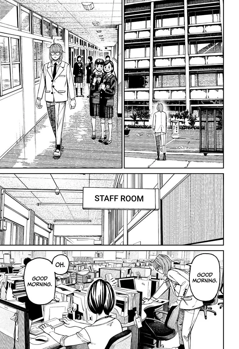 Dandadan Zinmanga X Chapter 121 Page 11