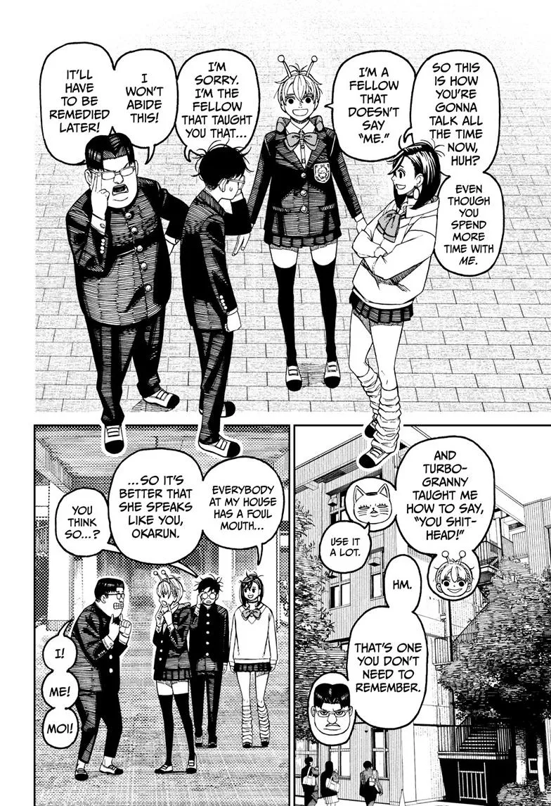 Dandadan Zinmanga X Chapter 121 Page 14