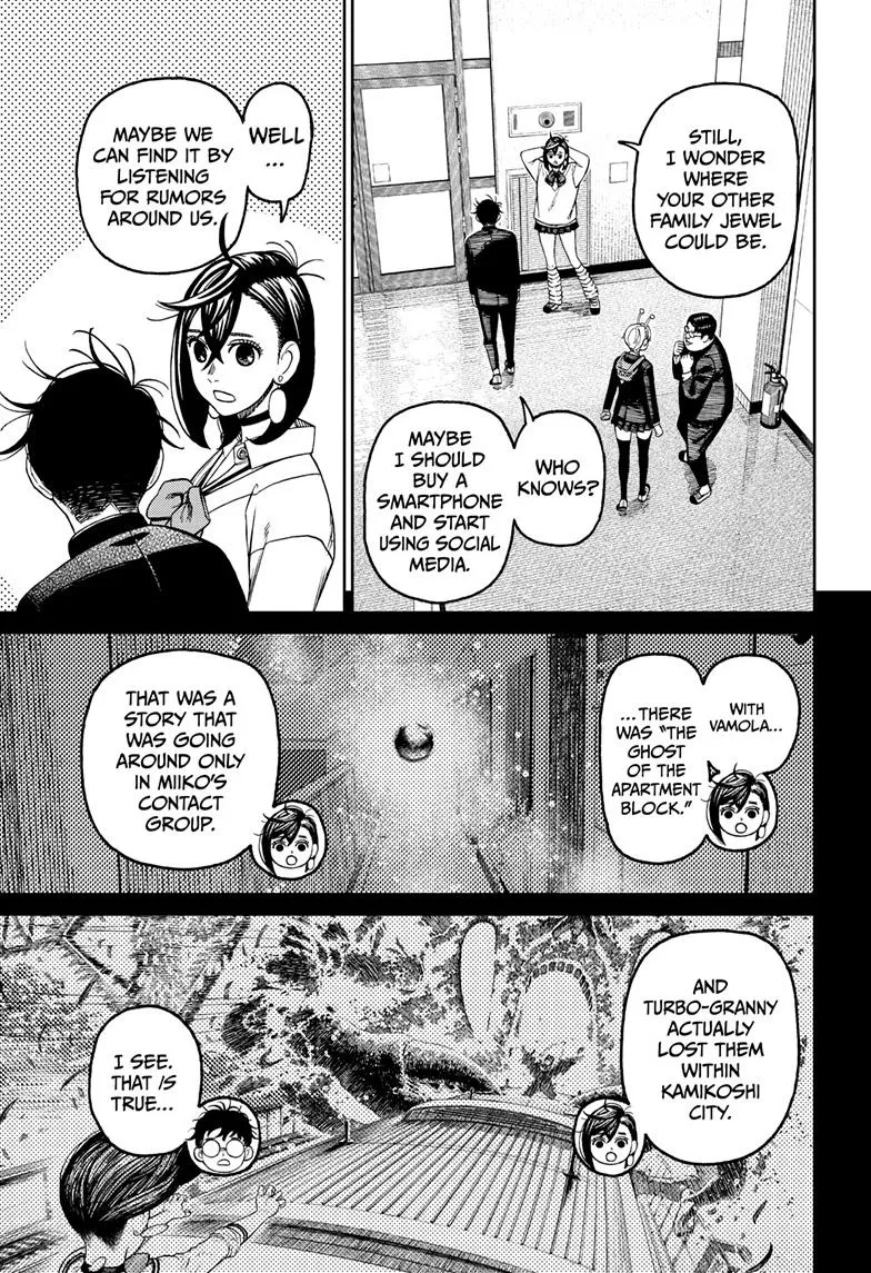 Dandadan Zinmanga X Chapter 121 Page 15