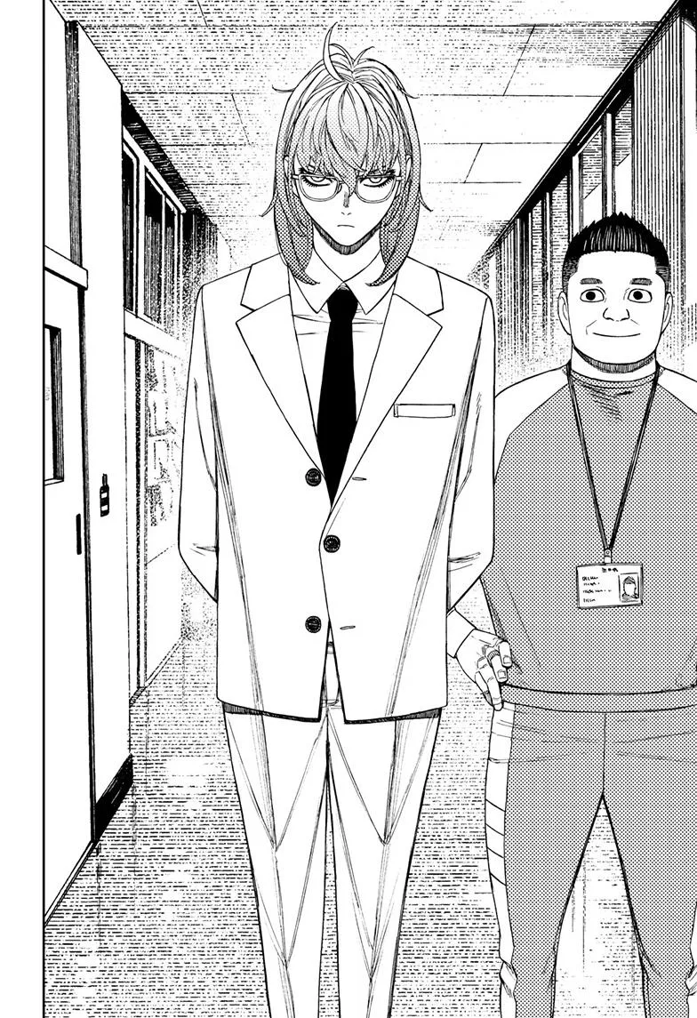 Dandadan Zinmanga X Chapter 121 Page 18