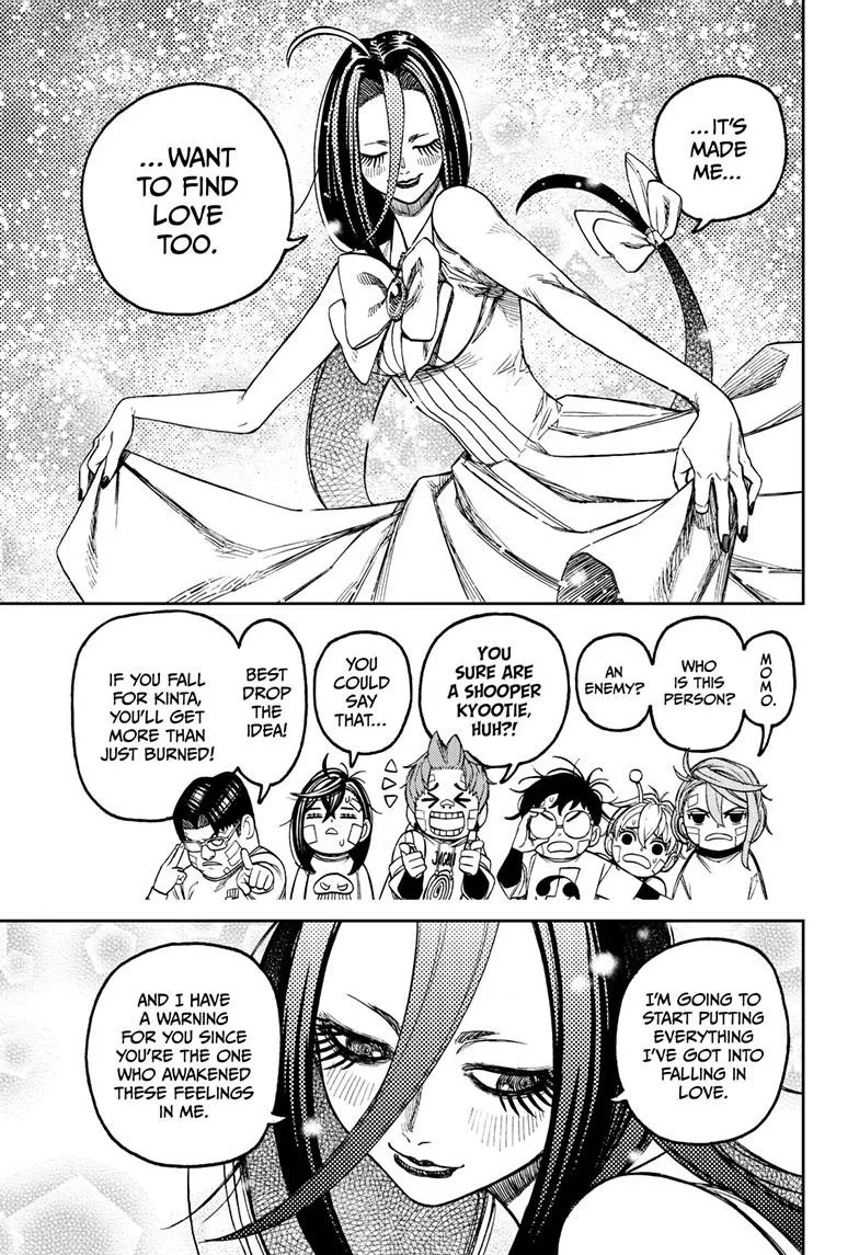 Dandadan Zinmanga X Chapter 120 Page 5