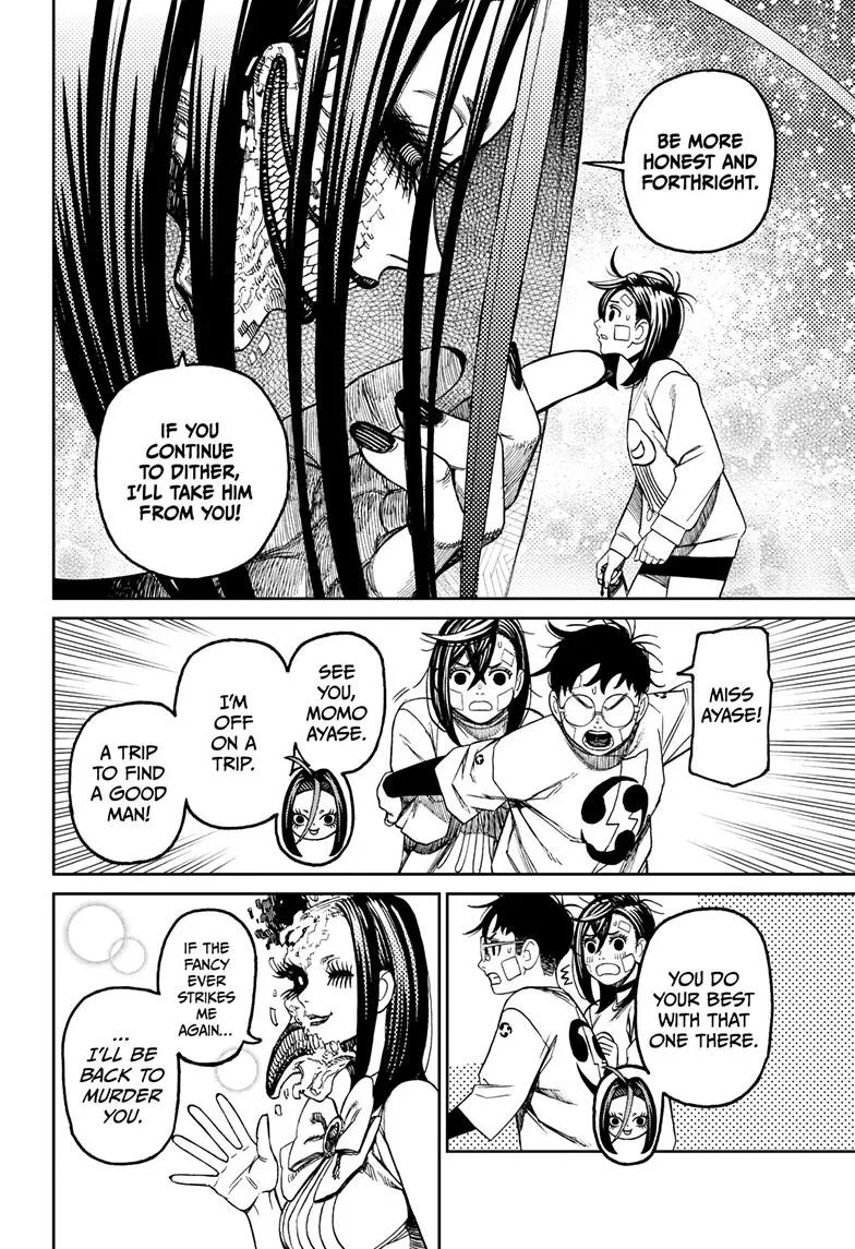 Dandadan Zinmanga X Chapter 120 Page 6