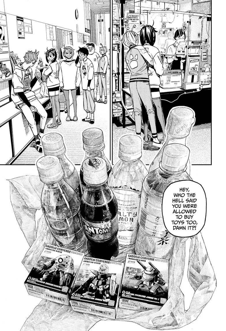 Dandadan Zinmanga X Chapter 120 Page 9