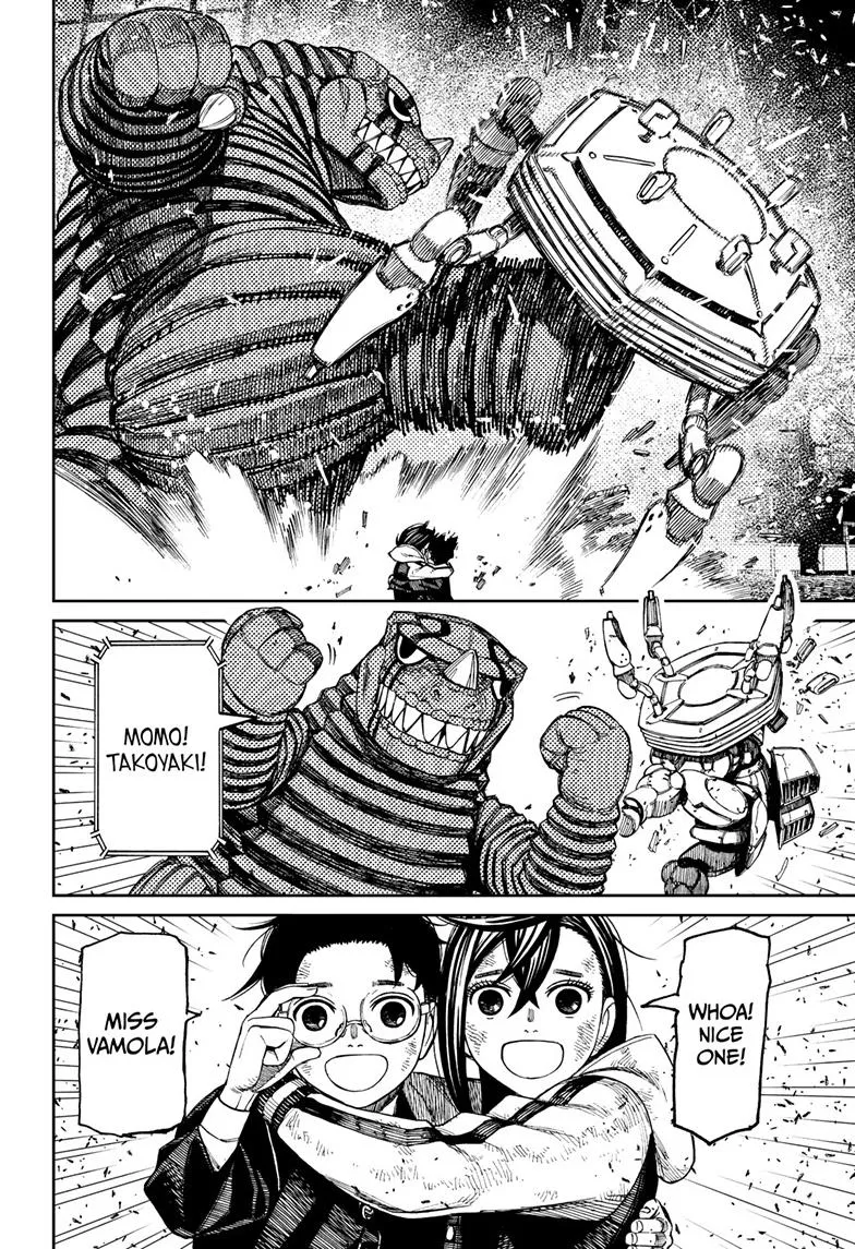 Dandadan Zinmanga X Chapter 114 Page 6