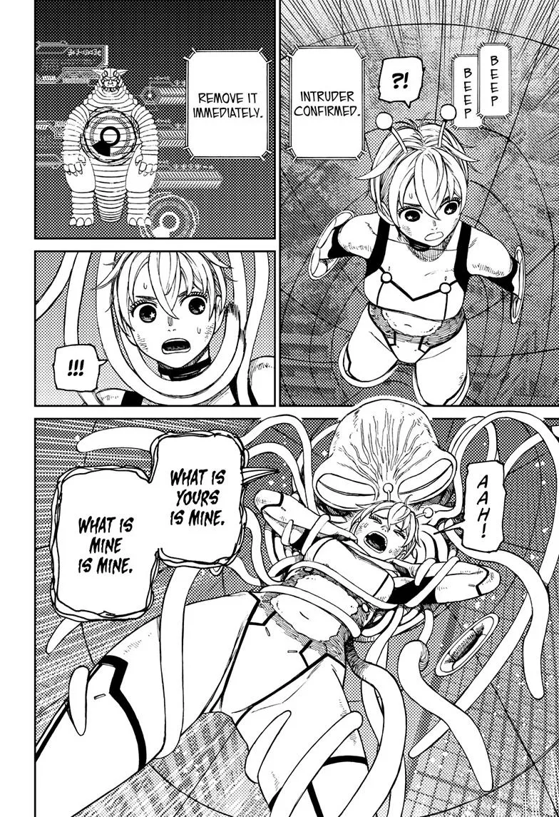 Dandadan Zinmanga X Chapter 114 Page 10