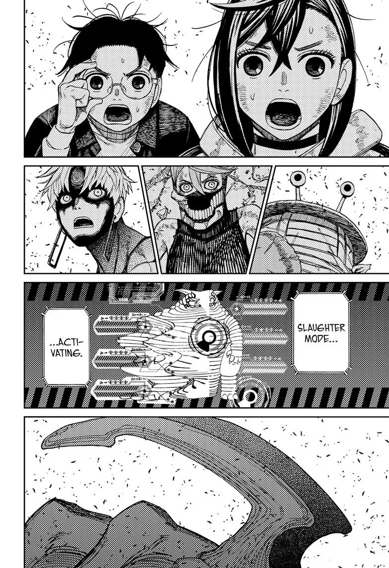 Dandadan Zinmanga X Chapter 114 Page 12