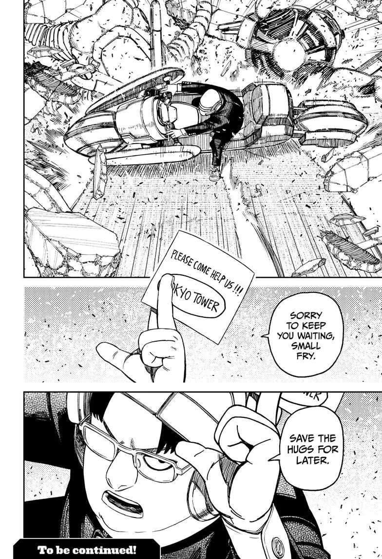Dandadan Zinmanga X Chapter 114 Page 18