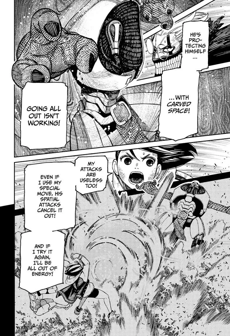 Dandadan Zinmanga X Chapter 113 Page 6