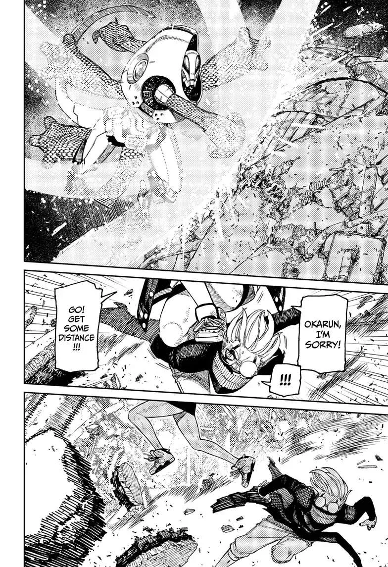 Dandadan Zinmanga X Chapter 113 Page 10