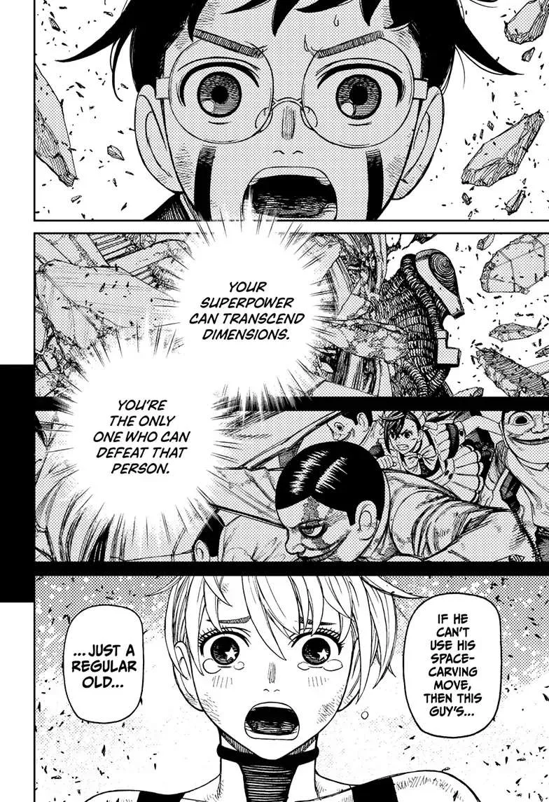 Dandadan Zinmanga X Chapter 113 Page 17