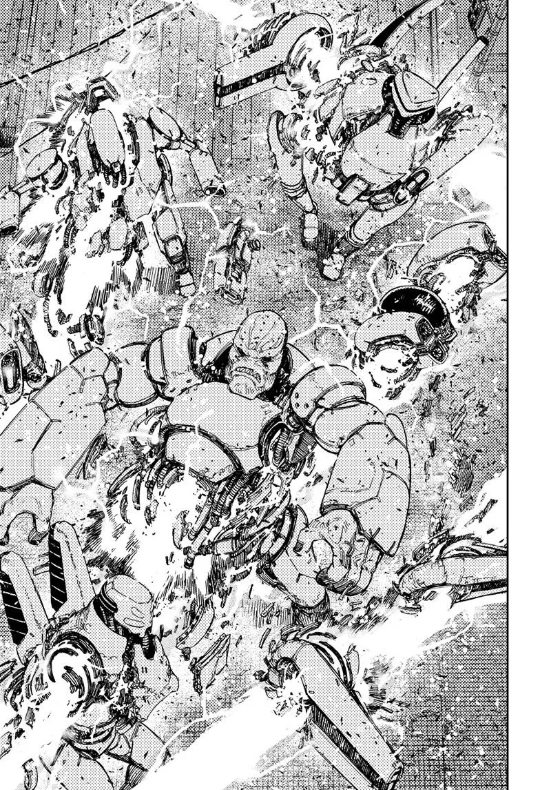 Dandadan Zinmanga X Chapter 112 Page 6