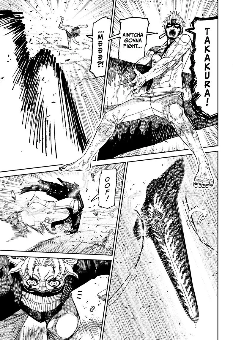 Dandadan Zinmanga X Chapter 112 Page 8