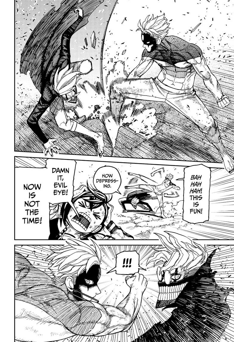 Dandadan Zinmanga X Chapter 112 Page 9