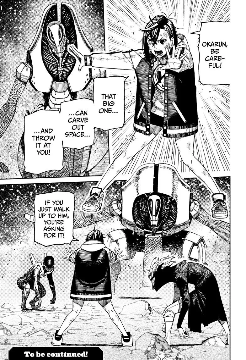 Dandadan Zinmanga X Chapter 112 Page 17