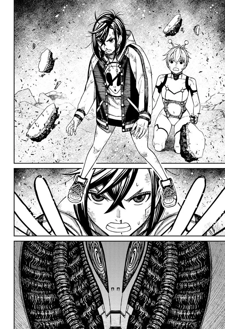 Dandadan Zinmanga X Chapter 111 Page 3