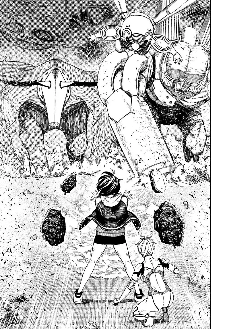 Dandadan Zinmanga X Chapter 111 Page 4