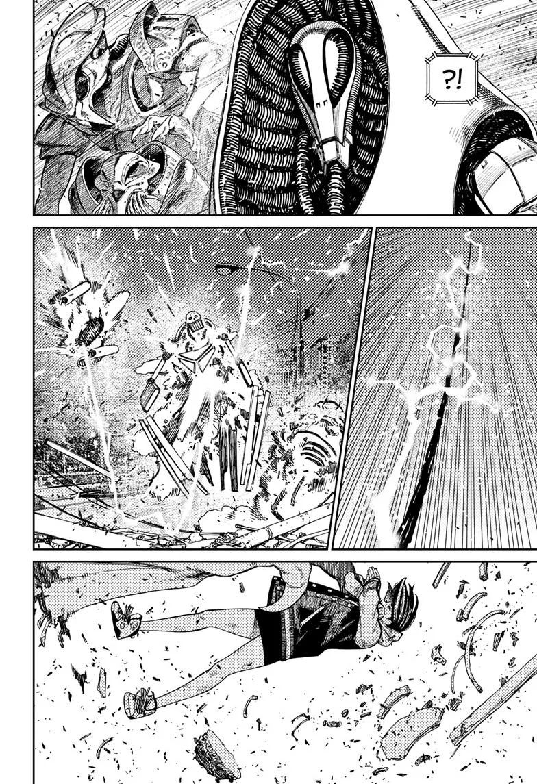 Dandadan Zinmanga X Chapter 111 Page 10