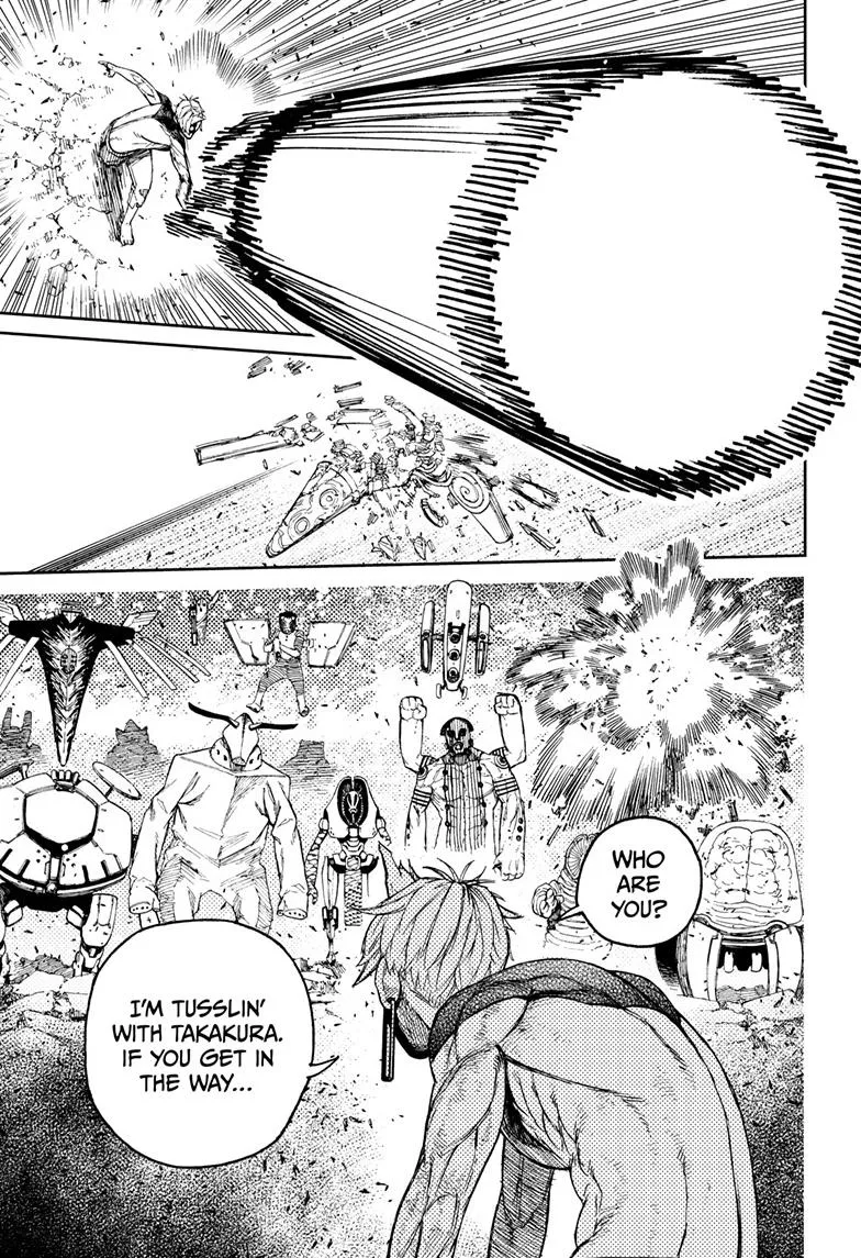 Dandadan Zinmanga X Chapter 111 Page 18