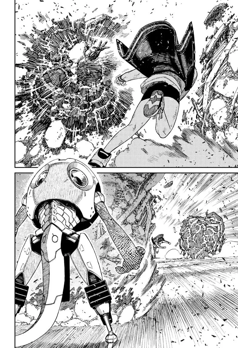 Dandadan Zinmanga X Chapter 110 Page 7