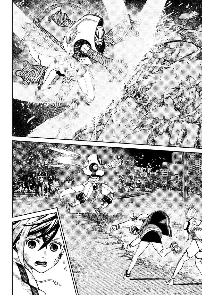 Dandadan Zinmanga X Chapter 110 Page 9