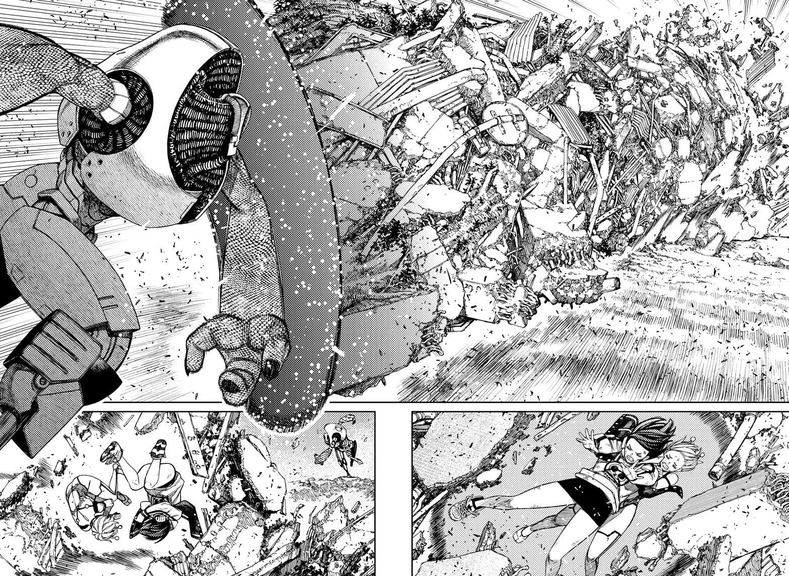 Dandadan Zinmanga X Chapter 110 Page 11