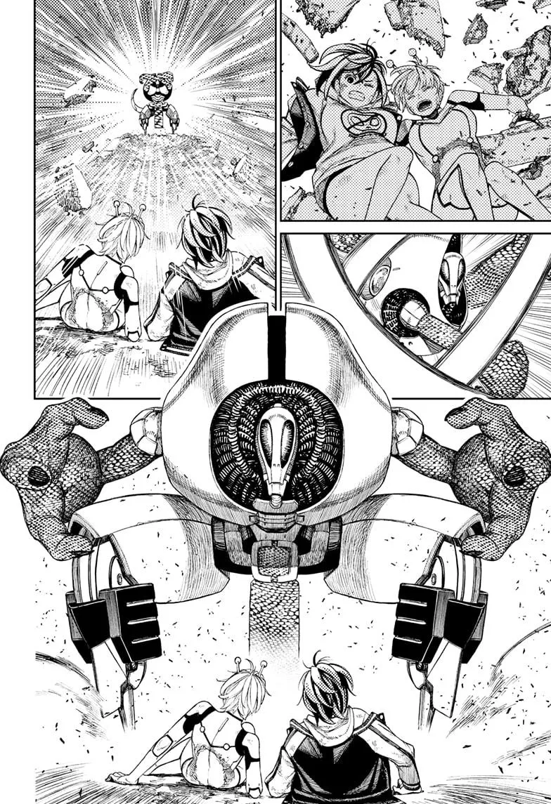 Dandadan Zinmanga X Chapter 110 Page 12