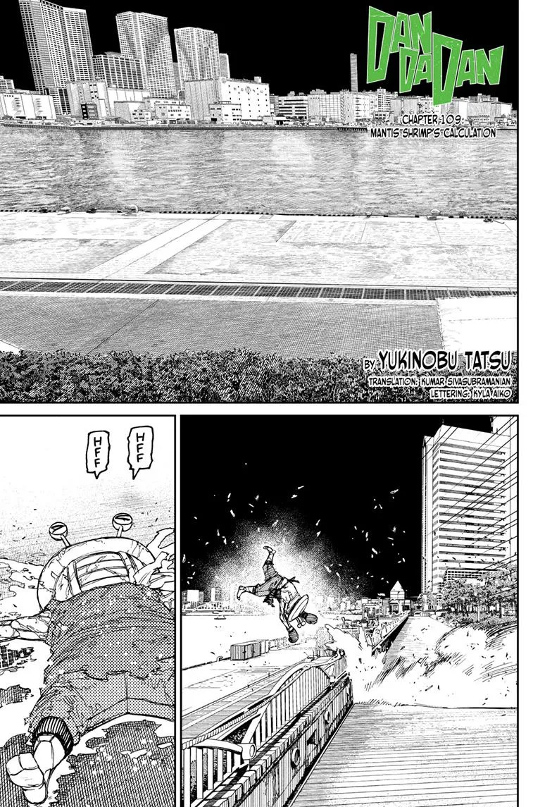 Dandadan Zinmanga X Chapter 109 Page 1