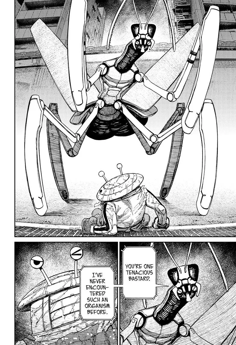 Dandadan Zinmanga X Chapter 109 Page 2